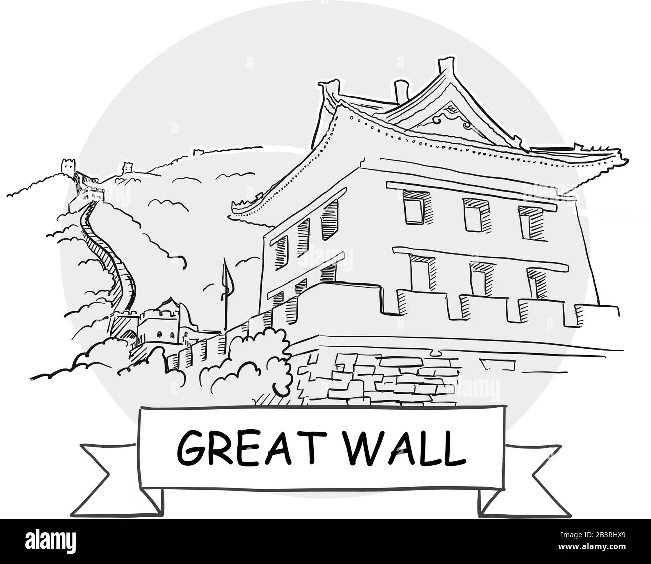 Grande Parete Disegnato A Mano Urban Vector Sign. Illustrazione Della Linea Nera Con Barra Multifunzione E Titolo. Illustrazione Vettoriale