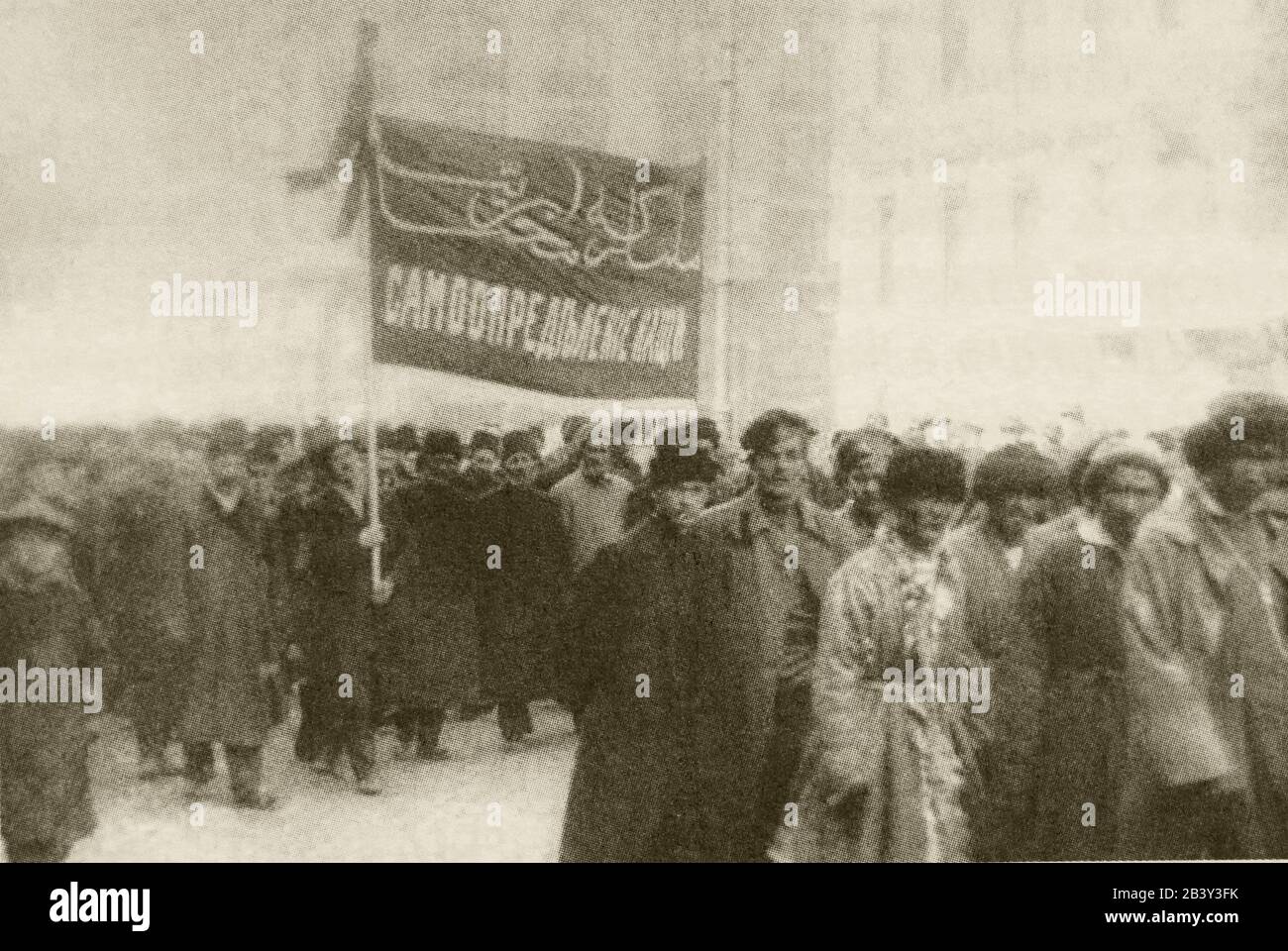 Musulmani partecipanti alla manifestazione il 1° maggio 1917 a Pietrogrado. Foto Stock