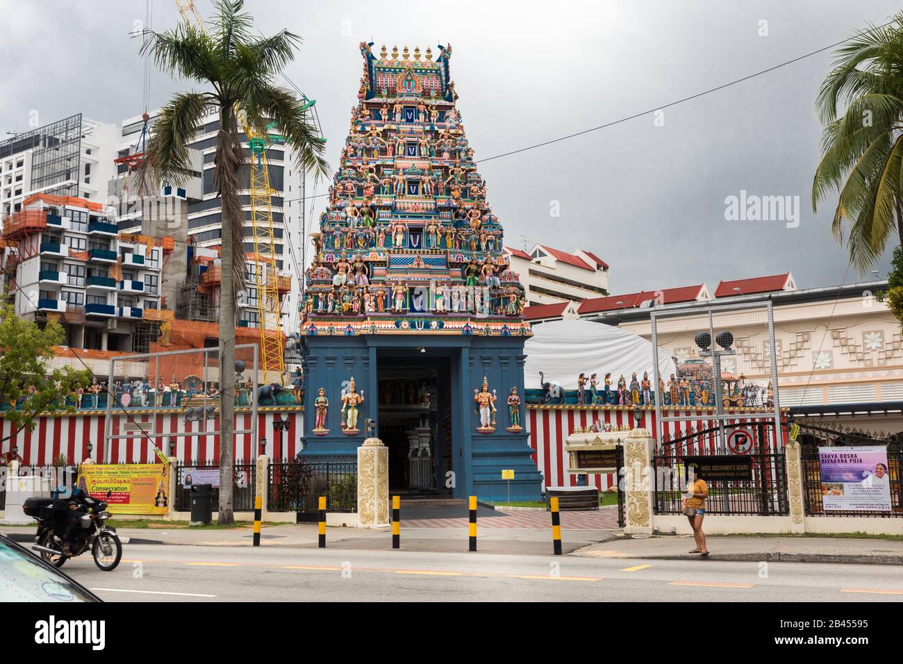 Sri Srinivasa Perumal Temple Foto Stock