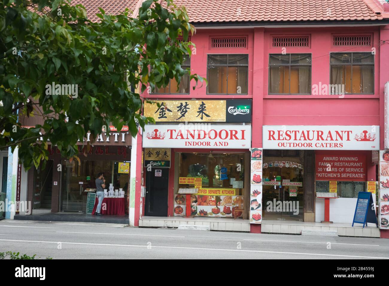 Case tradizionali in Little India, Singapore Foto Stock