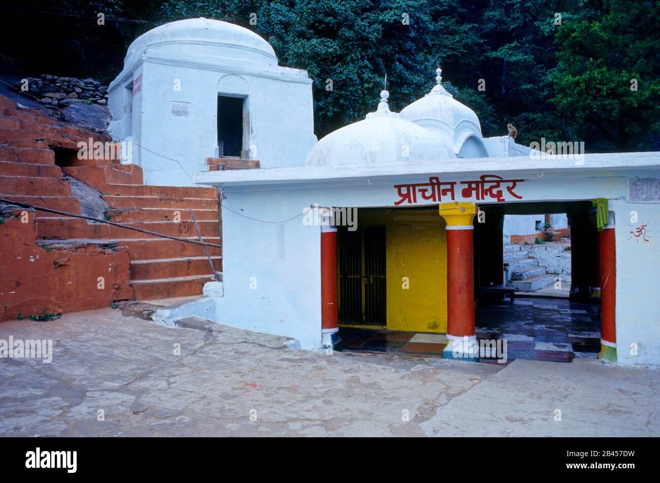 Lord Rama antico tempio, Chitrakoot, Satna, Bundelkhand, Uttar Pradesh, India, Asia Foto Stock