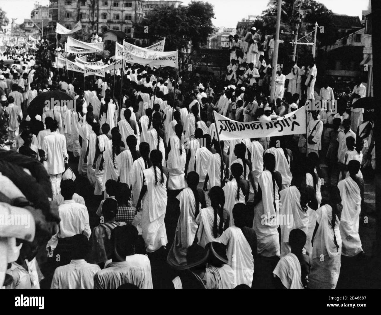 Festa dell'Indipendenza processione, Bombay, Mumbai, Maharashtra, India, Asia, 15 agosto 1947, vecchia immagine del 1900 Foto Stock