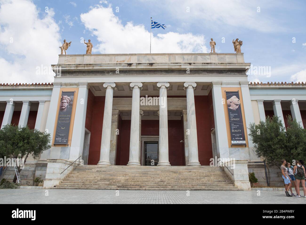 Il Museo è un museo archeologico incentrato sulle risultanze del sito archeologico dell'Acropoli di Atene in Grecia. Foto Stock