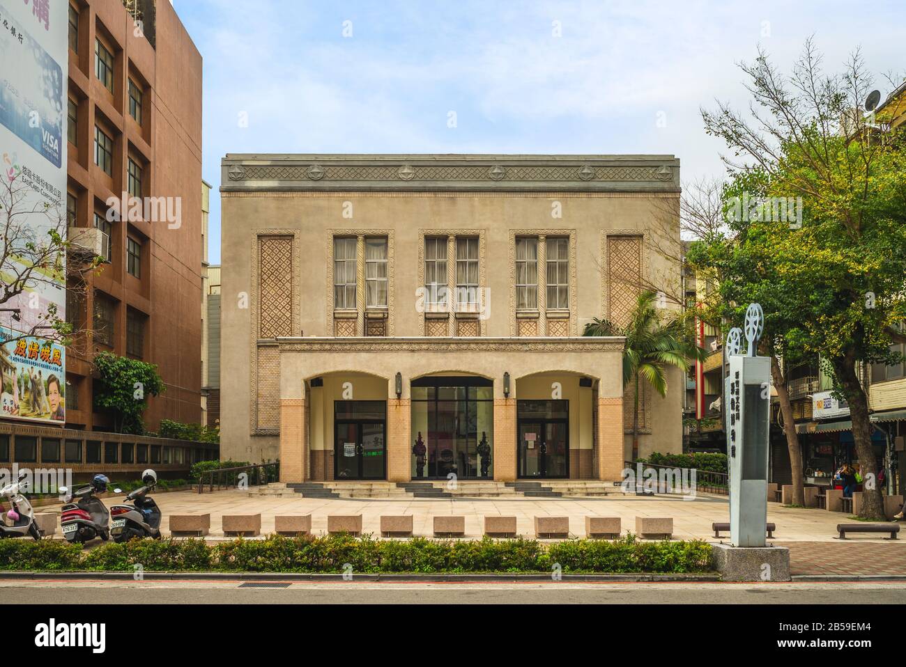 Hsinchu, Taiwan - 6 Marzo 2020: Image Museum Of Hsinchu City. Questo museo fu inizialmente come il Teatro Municipale di Hsinchu o il Teatro Yule. Il 21 Maggio 2 Foto Stock