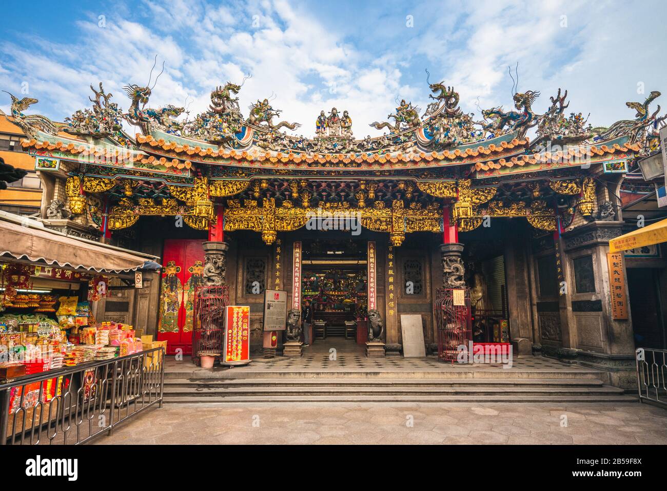 Hsinchu, Taiwan - 6 marzo 2020 : il tempio di Dio della città di Hsinchu, il tempio più grande del tempo in cui fu completato, adorando l'unica città provinciale Foto Stock