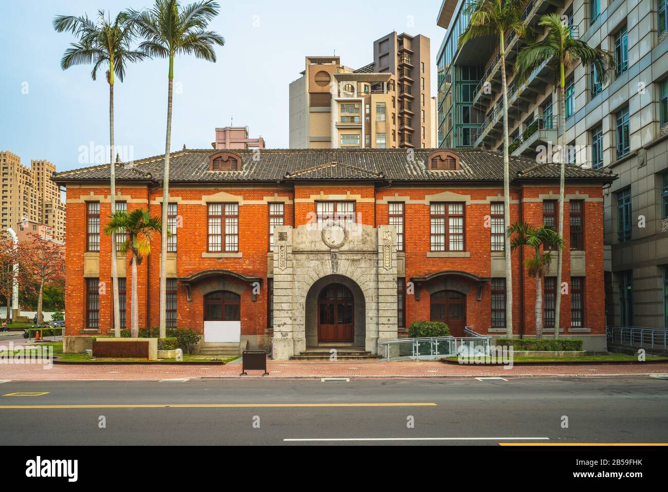 Facciata Della Galleria D'Arte Hsinchu City A Taiwan Foto Stock