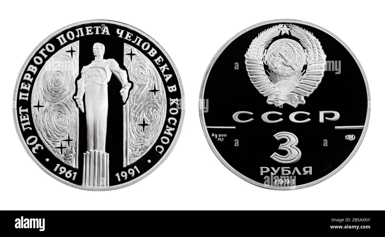 Tre rubli argento moneta URSS commemorativa in condizione di prova su bianco. 30th anniversario del primo volo umano nello spazio Foto Stock