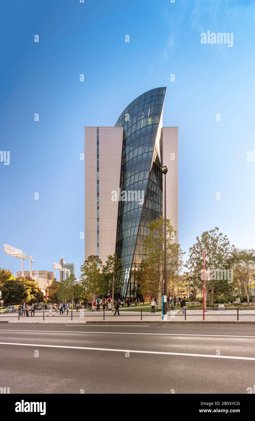 Tokyo, giappone - 17 novembre 2019: Costruzione del Museo Olimpico del Giappone gestito dal Comitato Olimpico del Giappone progettato da Mitsubishi Jisho Sekei per il Tok Foto Stock