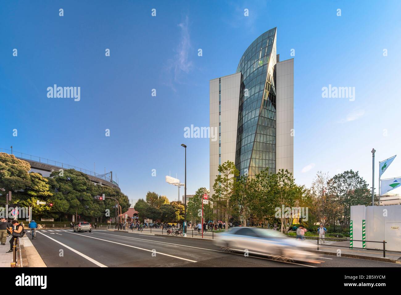 Tokyo, giappone - 17 novembre 2019: Costruzione del Museo Olimpico del Giappone gestito dal Comitato Olimpico del Giappone progettato da Mitsubishi Jisho Sekei per il Tok Foto Stock