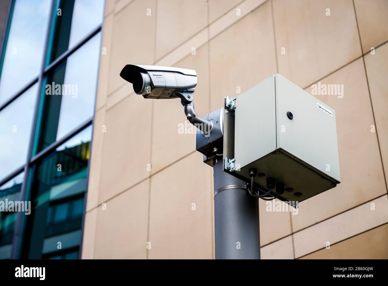 Essen, zona della Ruhr, Renania Settentrionale-Vestfalia, Germania - telecamera di sorveglianza nei luoghi pubblici. Essen, Ruhrgebiet, Nordrhein-Westfalen, Germania - Ueberw Foto Stock