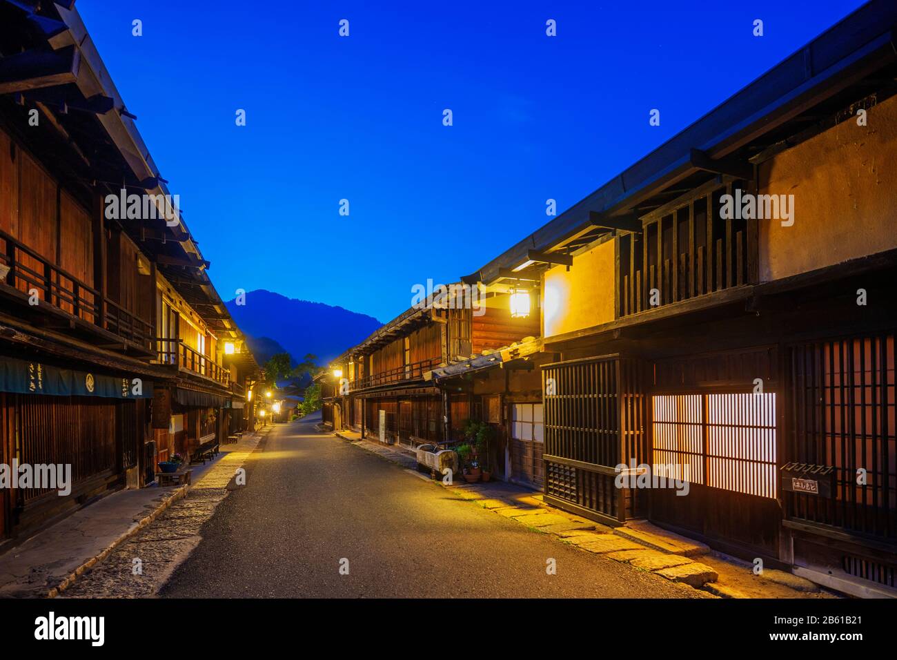 Giappone, Honshu, prefettura di Nagano, città vecchia di Nakasendo posta di Tsumago Foto Stock
