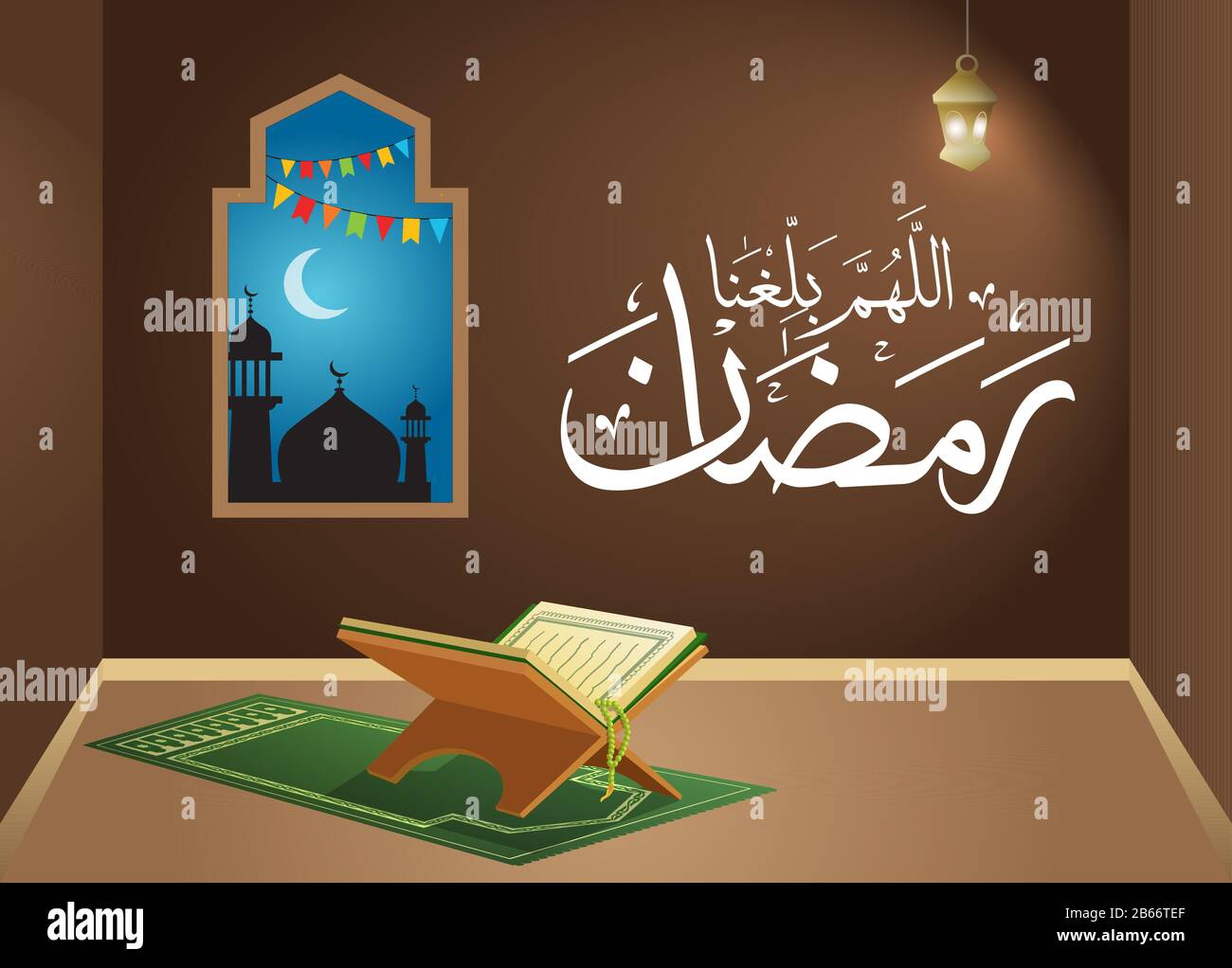 Illustrazione Vettoriale Del Santo Corano Nella Stanza Di Culto Durante La Notte, Il Concetto Di Ramadan Illustrazione Vettoriale