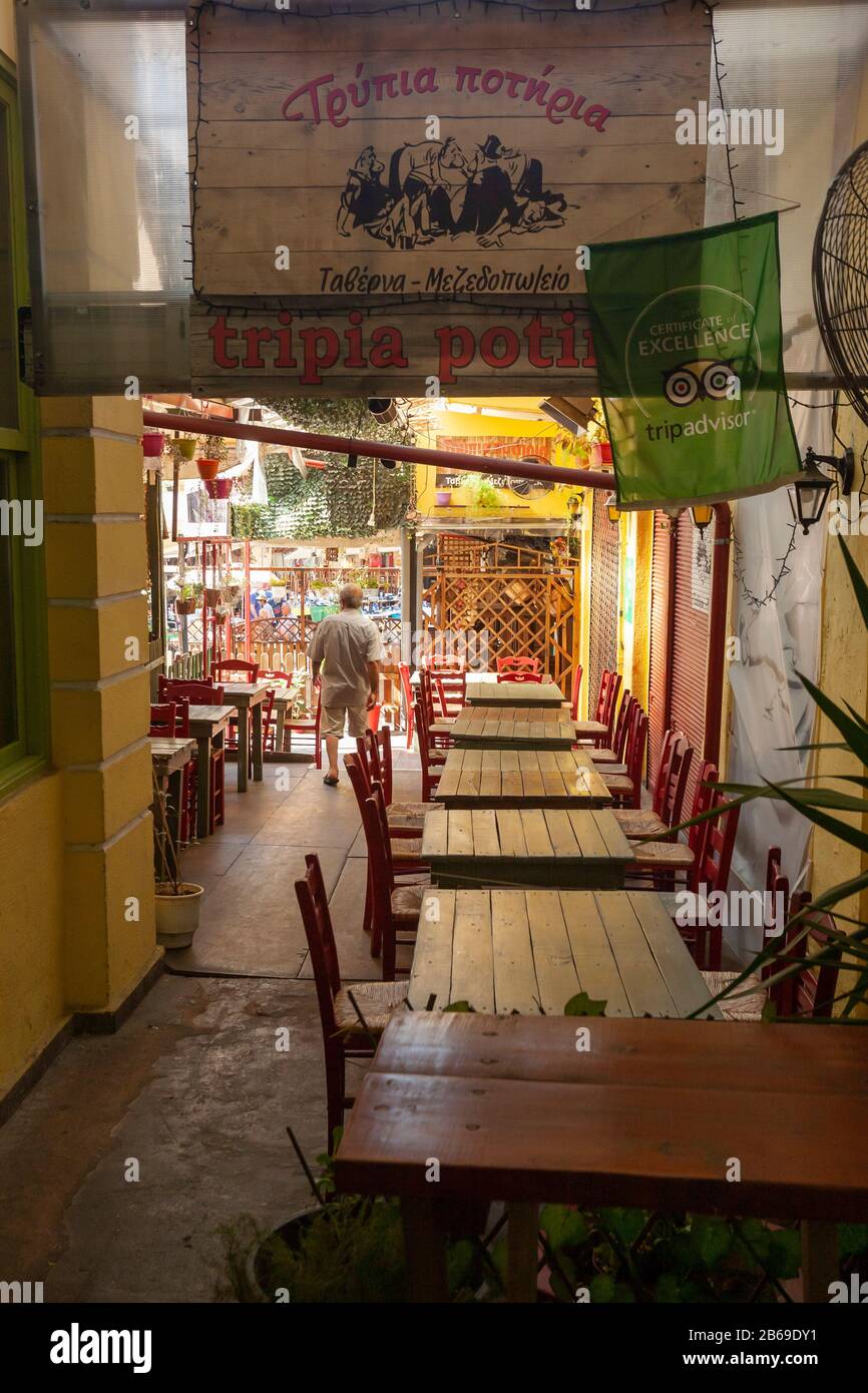 Salonicco visite turistiche, caffè vuoto bar, ristorante, Grecia, Balcani Foto Stock