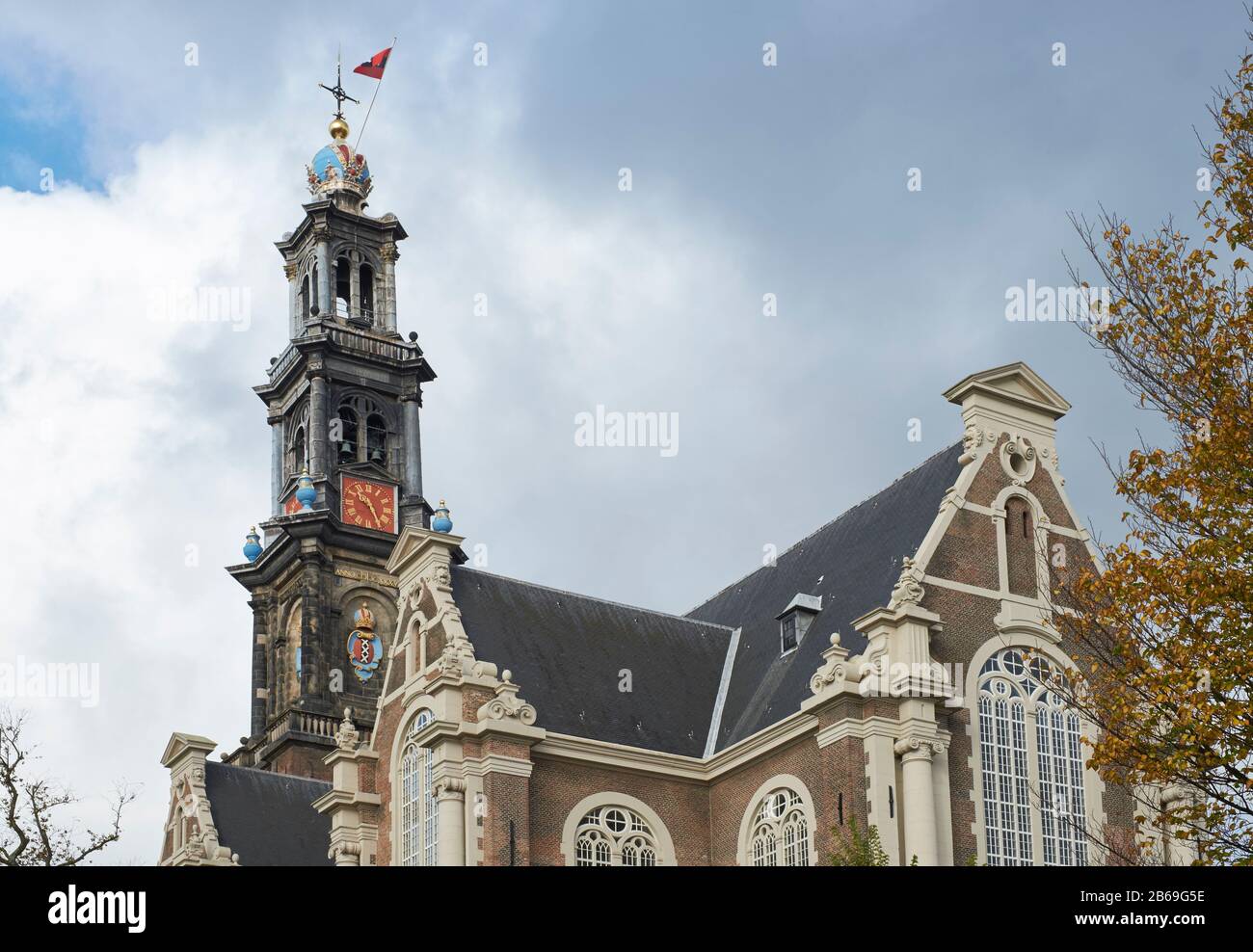 Westerkerk, Amsterdam, Olanda. La torre alta 85m/275ft di questa chiesa protestante è stata costruita nel cuore del centro storico della città. La chiesa principale era bui Foto Stock