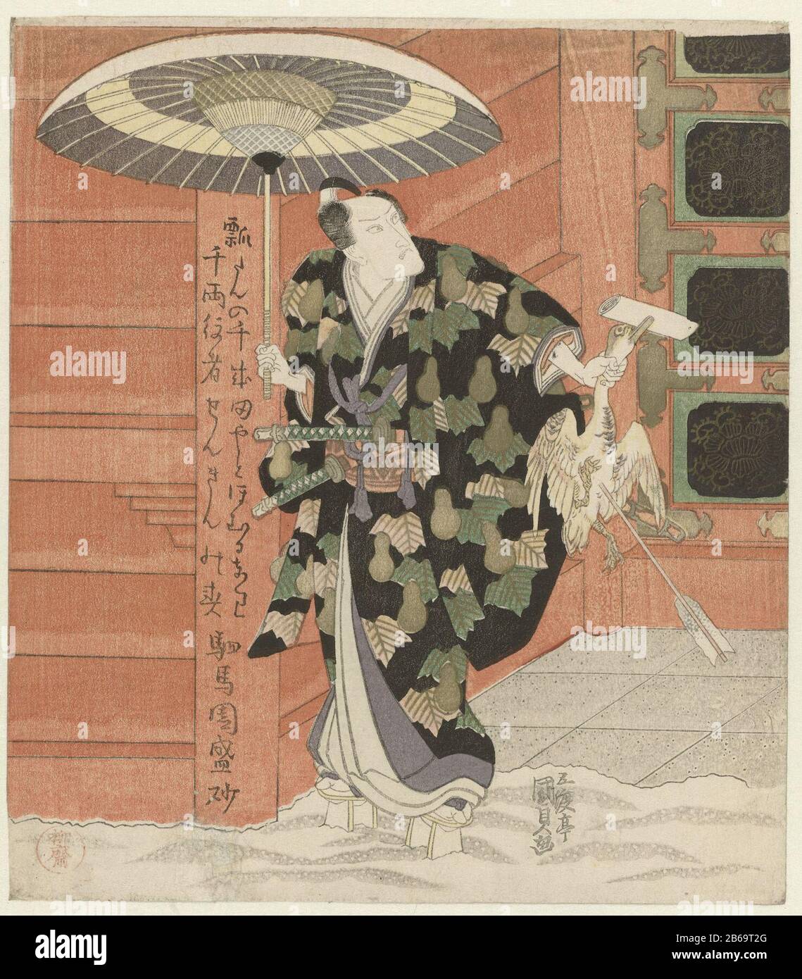 Attore con un oca in mano Actor Ichikawa Danjuro (1791-1859) nel ruolo di Konoshita Tokichi sta per una porta, con un ombrello, e con una freccia trafitto in mano. Questa figura è la foglia sinistra di un diptych che fa parte di un trittico a forma di piramide; la lama destra e la lama che va diagonalmente verso l'alto foglia skimpy mancante. In un poema sul pilastro 'Salutato come i 'mille buongustai 'di Naritaya, ancora in attesa di una stagione di successo questo attore del primo rango 'Naritaya era uno dei nomi che Ichikawa Danjuro usò quando scriveva gedichten. Produttore : printmaker : Kunisada Foto Stock