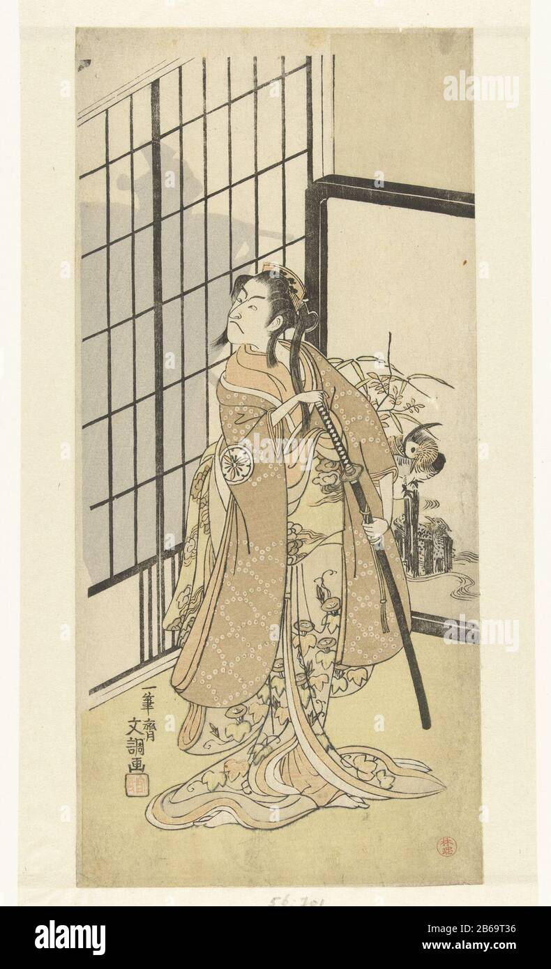 Attore Matsumoto Koshiro III nel ruolo femminile attore Asagao Matsumoto Koshiro III come donna kimono con motivo floreale e lungo pesante d in mano, guardando la silhouette di un uomo dietro la carta da parete; un pieghevole schermo raffigurante anatre ad acqua il achtergrond. Produttore : printmaker: Ippitsushai Buncho (proprietà in elenco) Fabbricazione Del Luogo: Giappone Data: 1768 caratteristiche Fisiche: Legno a colori; blocco di linea in nero con blocchi di colore materiale: Carta Tecnica: Legno a colori dimensioni: Foglio: H 318 mm (hosoban) × b 146 mmOnderwerpWie: Ichikawa Danjuro V. Foto Stock