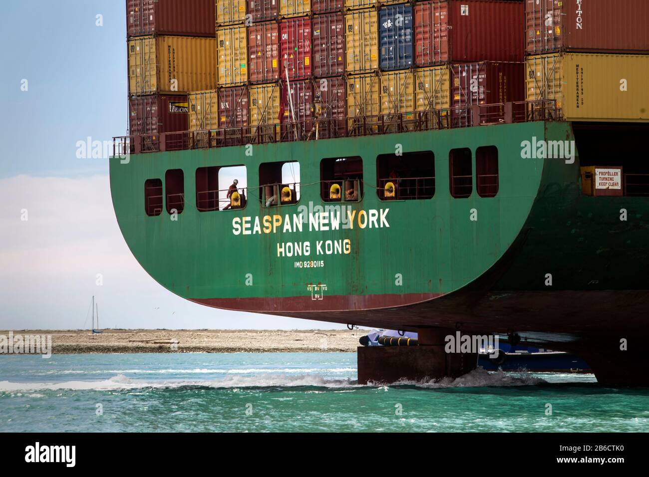 Seaspan New York Entra A Port Nelson, Nuova Zelanda Foto Stock