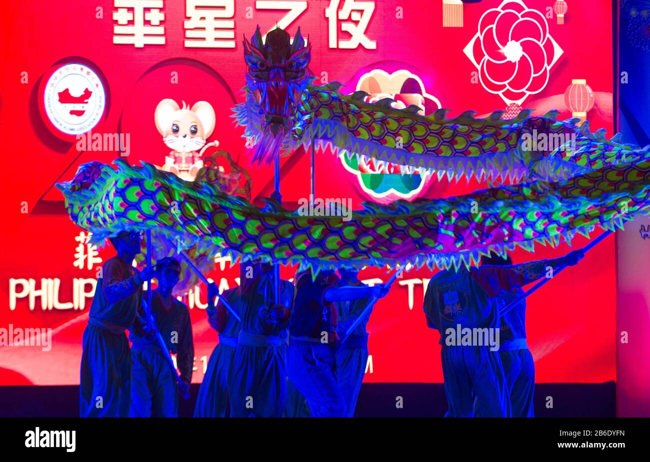 Spettacolo di danza del drago a Chinatown Manila, Filippine Foto Stock