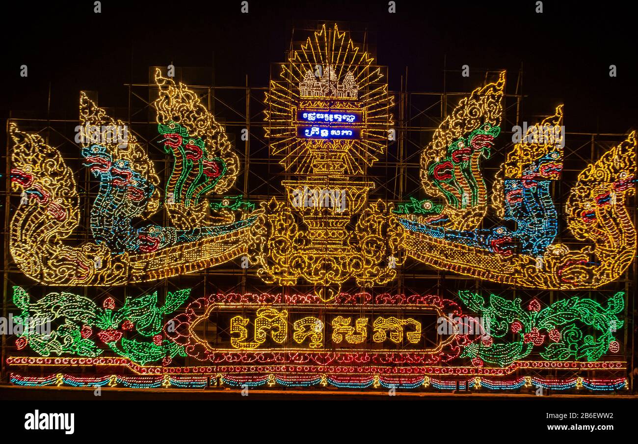 Galleggiante illuminato in Phnom Penh Cambogia Foto Stock