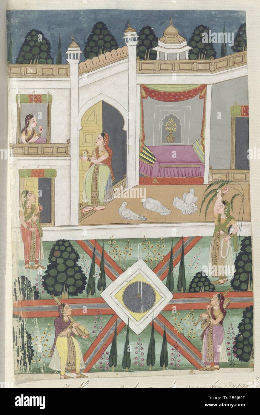 De Prinsesse Moenisja disegno dal manoscritto del servo VOC Adrianus Canter Visscher con il retro indiano ventotto miniature, e due mappe di luoghi sul Coromandel. Il testo si compone di due parti: Una storia dell'Impero Mughal e degli insediamenti VOC sulla Costa Coromandel; segue Poi una raccomandazione ai signori XVII sulla situazione economica dei VOC nel Coromandel. Produttore : scrittore: Adrian Canter Visscher artista: Anonymous place manufacturing: Decca Dating: CA. 1675 - ca. 1725 e / o ca. 1750 - ca. 1755 Materiale: Carta tecnica: Dimensioni scrittura / disegno: Foto Stock