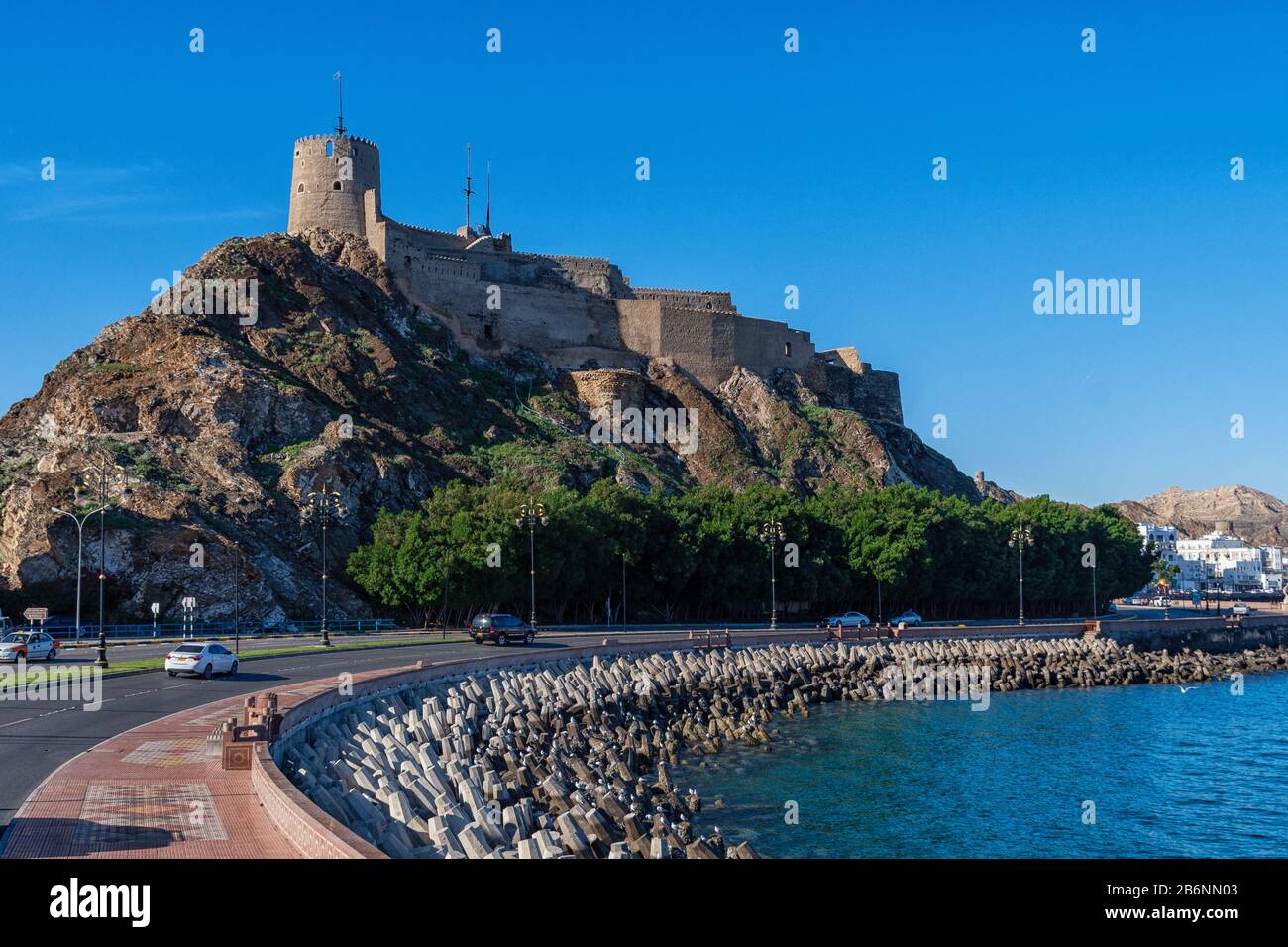 Forte Mutrah sulla costa di Muscat in Oman Foto Stock