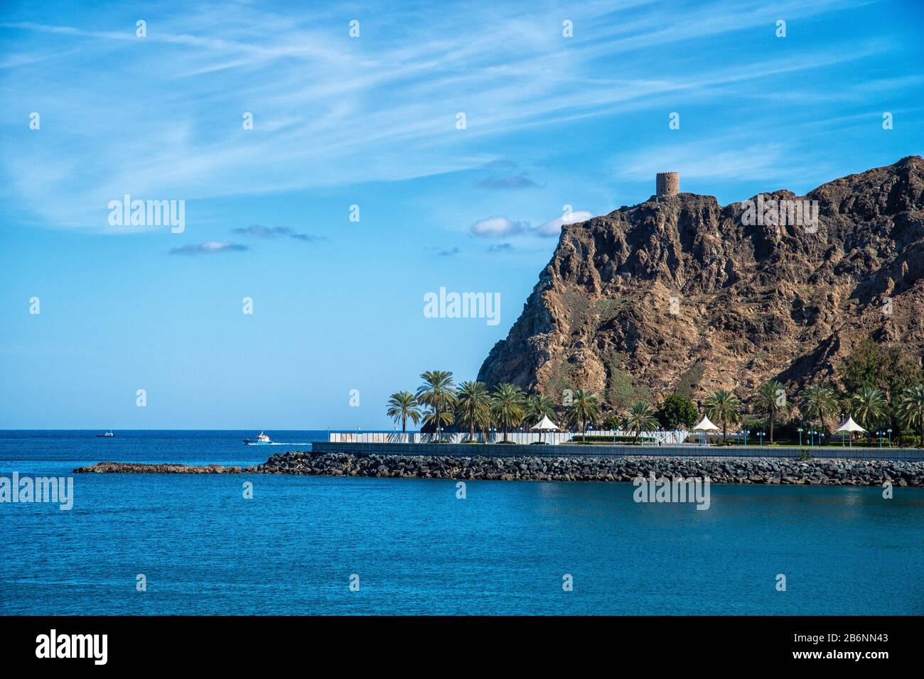 Fortezza gurm sulla costa di Muscat in Oman Foto Stock