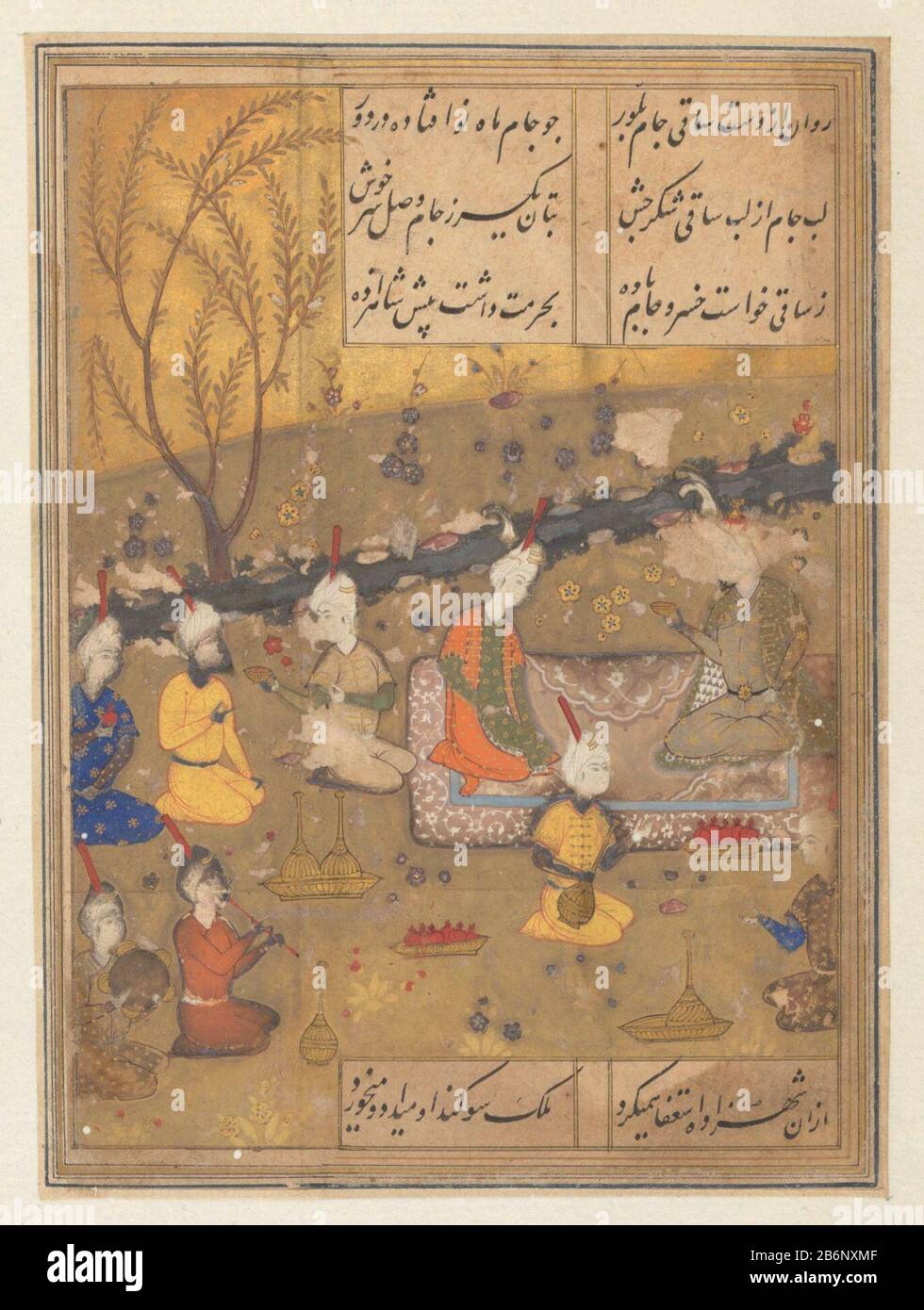 Gevangenen due prigionieri bendati sono davanti a un giudice e un re in un palazzo hall, la porta è una guardia e una finestra in alto è una mezza Fig visibile in una finestra che si apre dietro la mano destra due figure sono visibili, Questa cornice sopra e sotto i prigionieri sono due colonne di testo in lingua persiana scrittura a mano. A sinistra della finestra e intorno al sultano perse i suoi pezzi di carta; lo spettacolo è un posto sotto linee sottili e incollato su un foglio con una seconda voce. Produttore : artista: Anonymous place manufacturing: Perzië Dating: 1500 - 1600 Caratteristiche Fisiche: Pennello a colori e nero Foto Stock