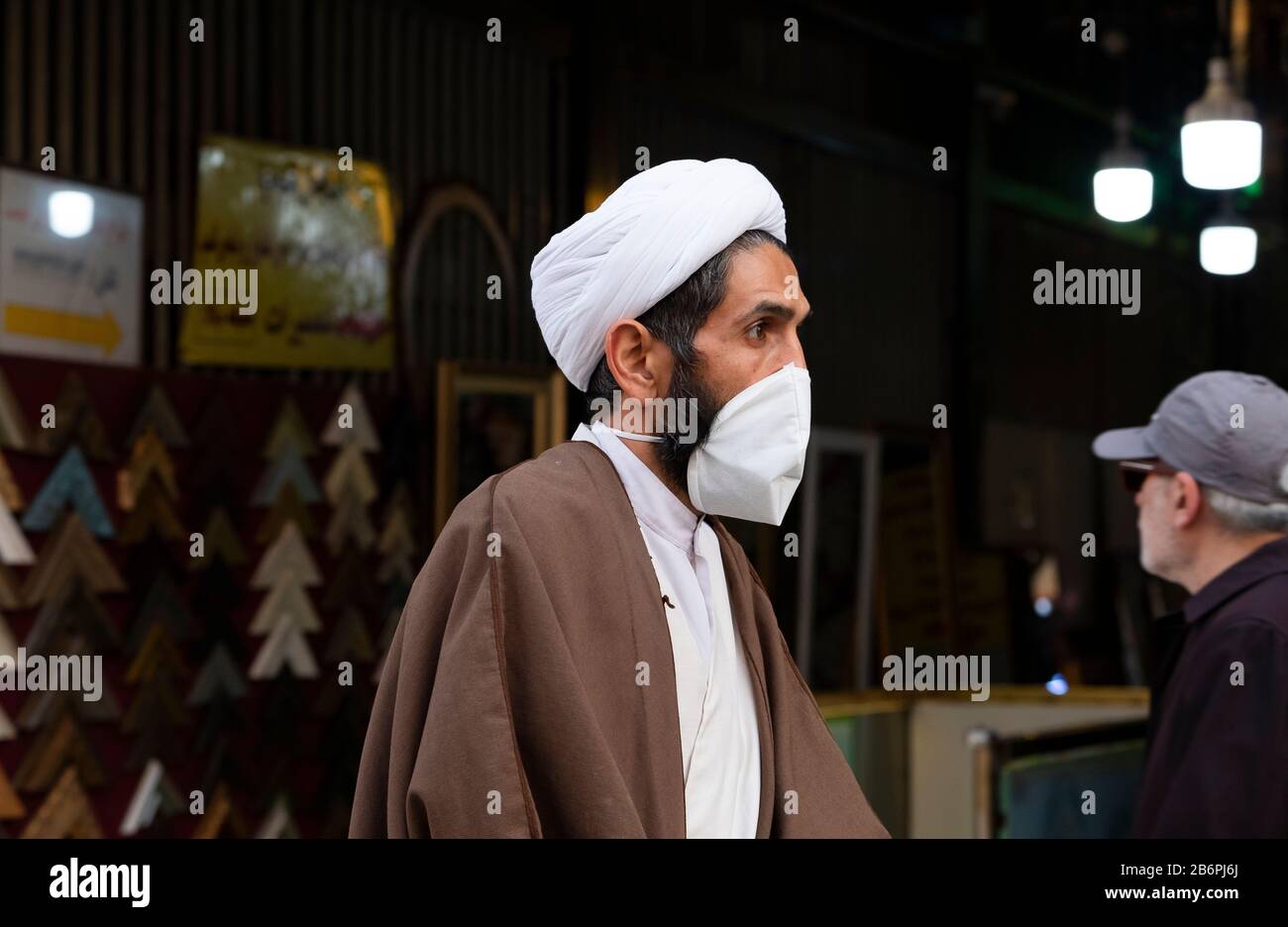Molti mullah iraniani nella città religiosa di Qom in Iran sono infettati dalla malattia del coronavirus. Foto Stock