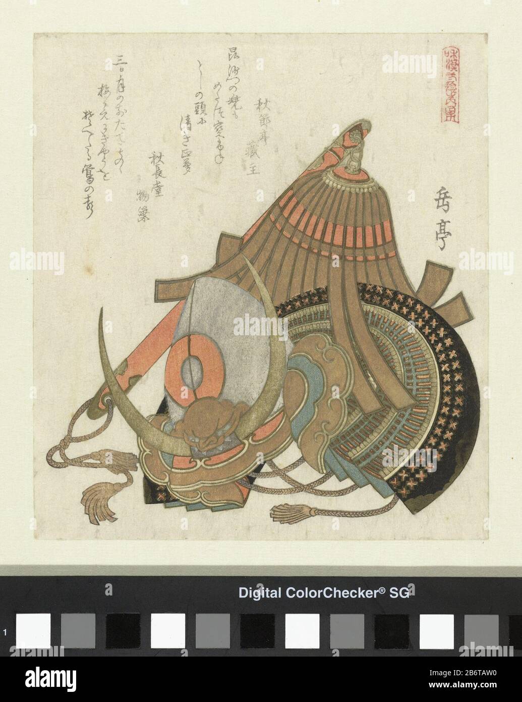 Helm en wapenstok Een serie van Japanse en Chinese vechtkunsten (seriettel) Wakan butoku no uchi (seriettel op object) Een helm gedecoreerd met een demoon die twee horens tussen zijn tanden houdt, ernaast een wapenstok van lakwerk met lederen banden. De helm en wapenstok verwijzen naar generaal Katô Kiyomasa (1562-1611), die ooit een tijger zouden hebben gedood. Twee gedichten op de prent. Produttore : Pentmaker: Yashima Gakutei (vermeld op object)dichter: Shûchôdô Monoyana (vermeld op object)Plats fabbricante: Giappone datazione: 1810 - 1819 kenmerken Fisico: Kleurenhoutsnede; lijnblok in z Foto Stock