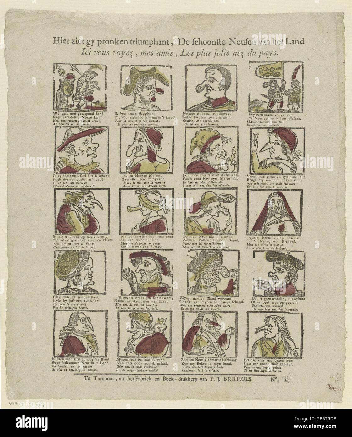Hier ziet gy pronken trionfante, De schoonste neuzen van het terra Ici vous voyez, mes amis, Les Plus jolis nez du paga (titel op object) foglio con 20 rappresentazioni comiche di figure con nasi grandi e deformate. Sotto ogni mostra un versetto a due righe in olandese e francese. Numerato in basso a destra: N. 24. Produttore : editore: Philippus Jacobus Brepols (edificio elencato) printmaker: Anonymous Place manufacturing Turnhout dating: 1800 - 1833 caratteristiche Fisiche: Legno colorato in giallo e rosso; testo materiale di stampa: Carta Tecnica: Legno / colori / formati di stampa: Foglio: H 395 mm × W 343 mm su Foto Stock