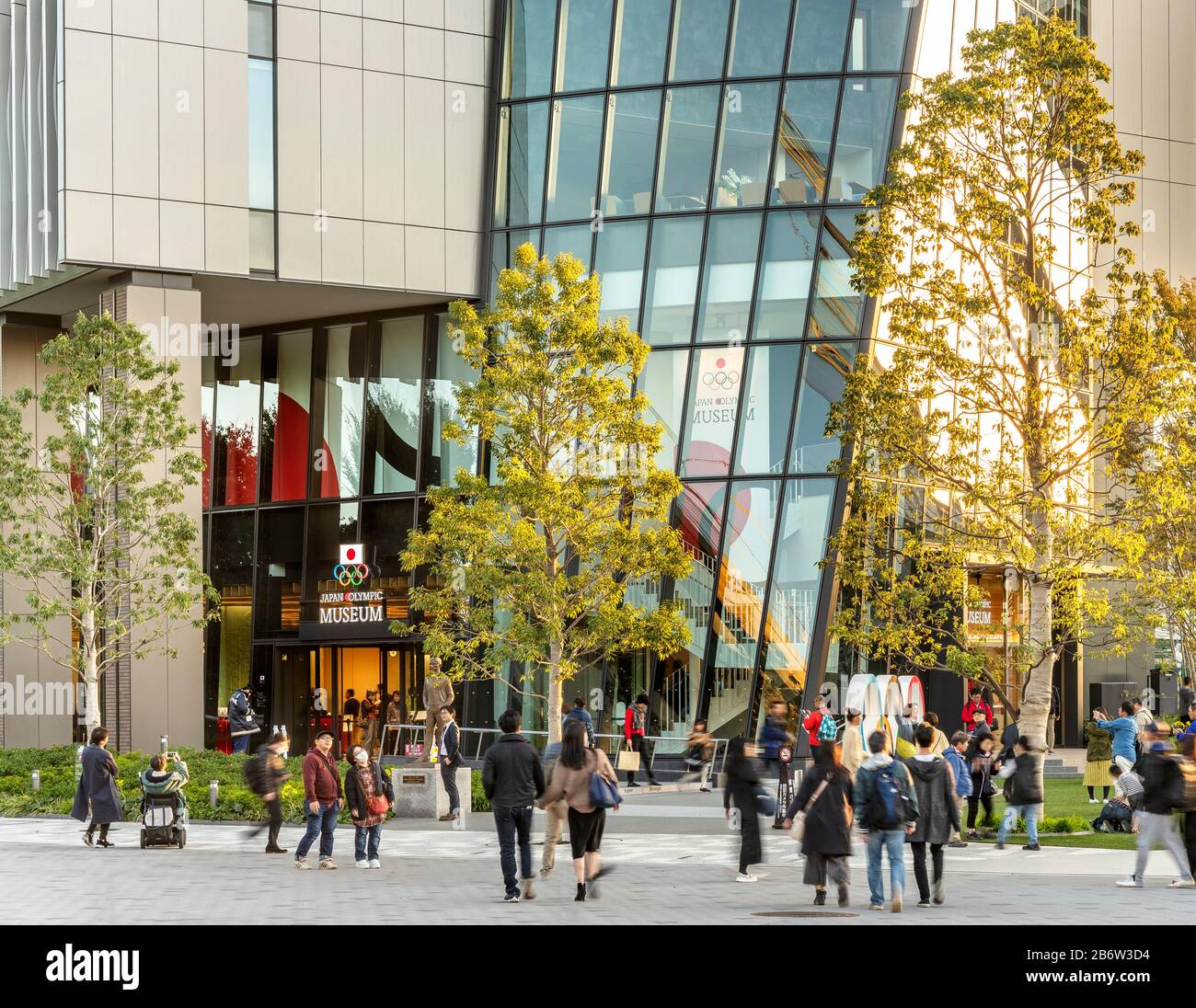 Tokyo, giappone - 17 novembre 2019: Costruzione del Museo Olimpico del Giappone gestito dal Comitato Olimpico del Giappone progettato da Mitsubishi Jisho Sekei per il Tok Foto Stock