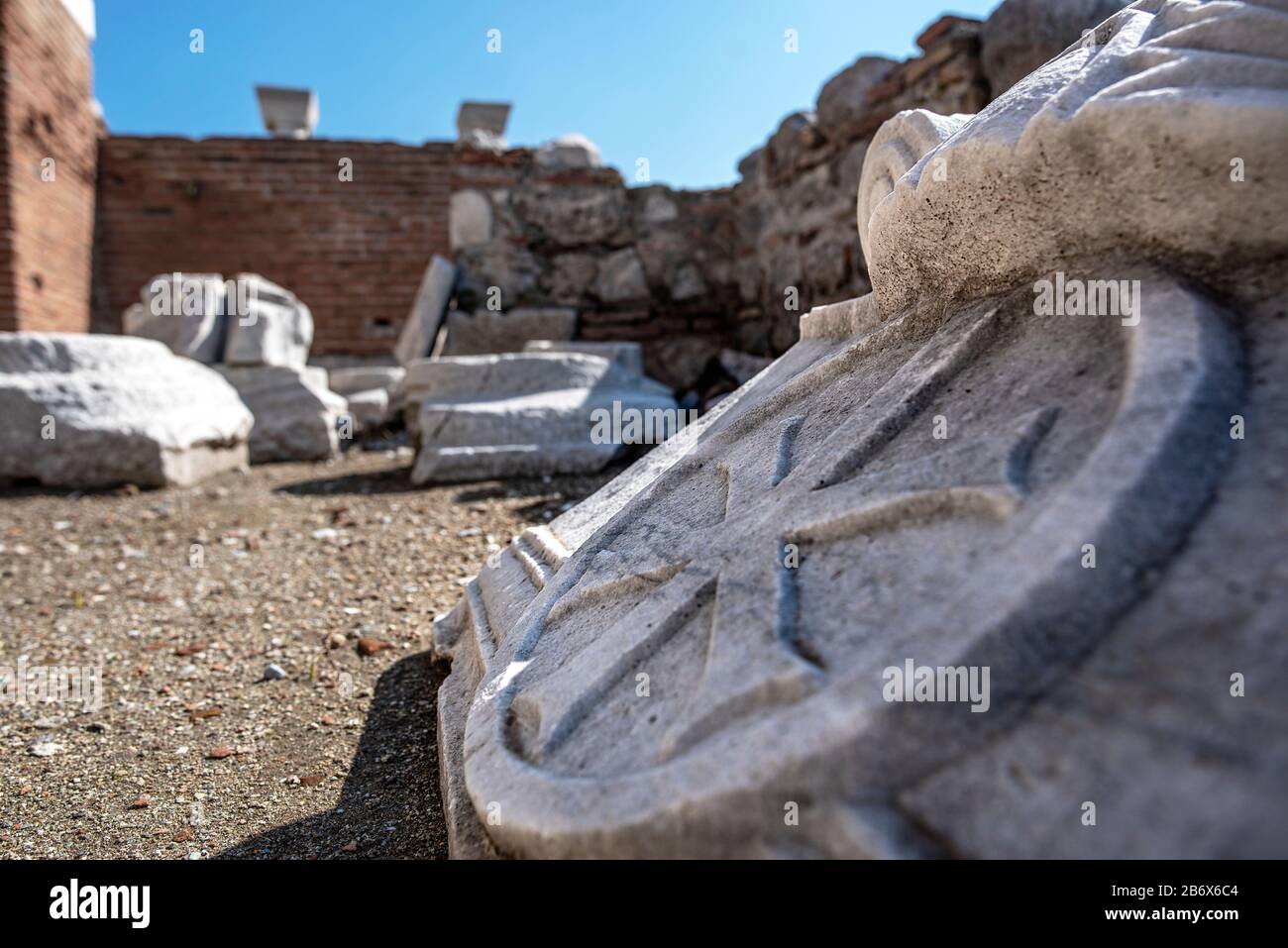 La Basilica di San Giovanni era una basilica di Efeso. Fu costruita da
