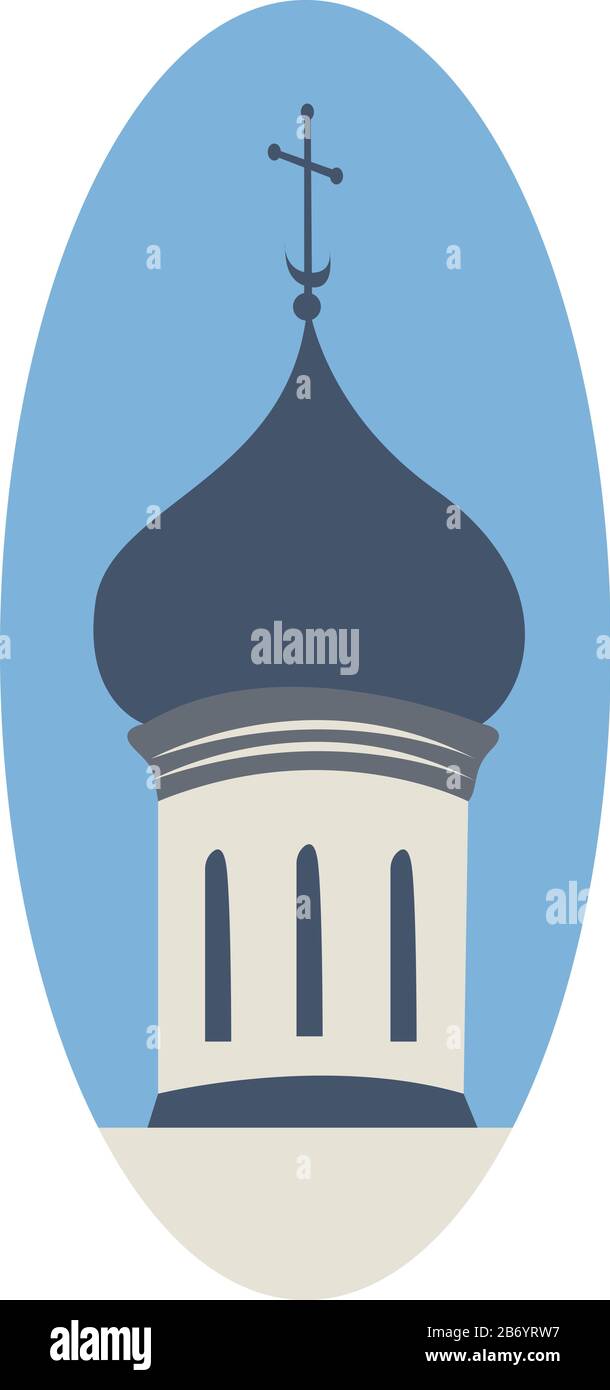 Chiesa ortodossa, illustrazione, vettore su sfondo bianco. Illustrazione Vettoriale