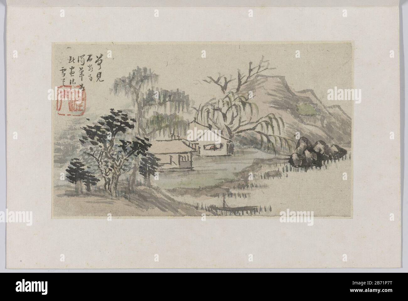 Landschap Album Leaf con un paesaggio. Firmato da Cheng One, noto come pittore di porcellana a Jingdezhen. Produttore : pittore: Cheng MenPlats prodotto: Shexian dating: 1850 - 1900 Materiale: Inchiostro carta dimensioni: 24 cm h. B × 20 cm. Foto Stock