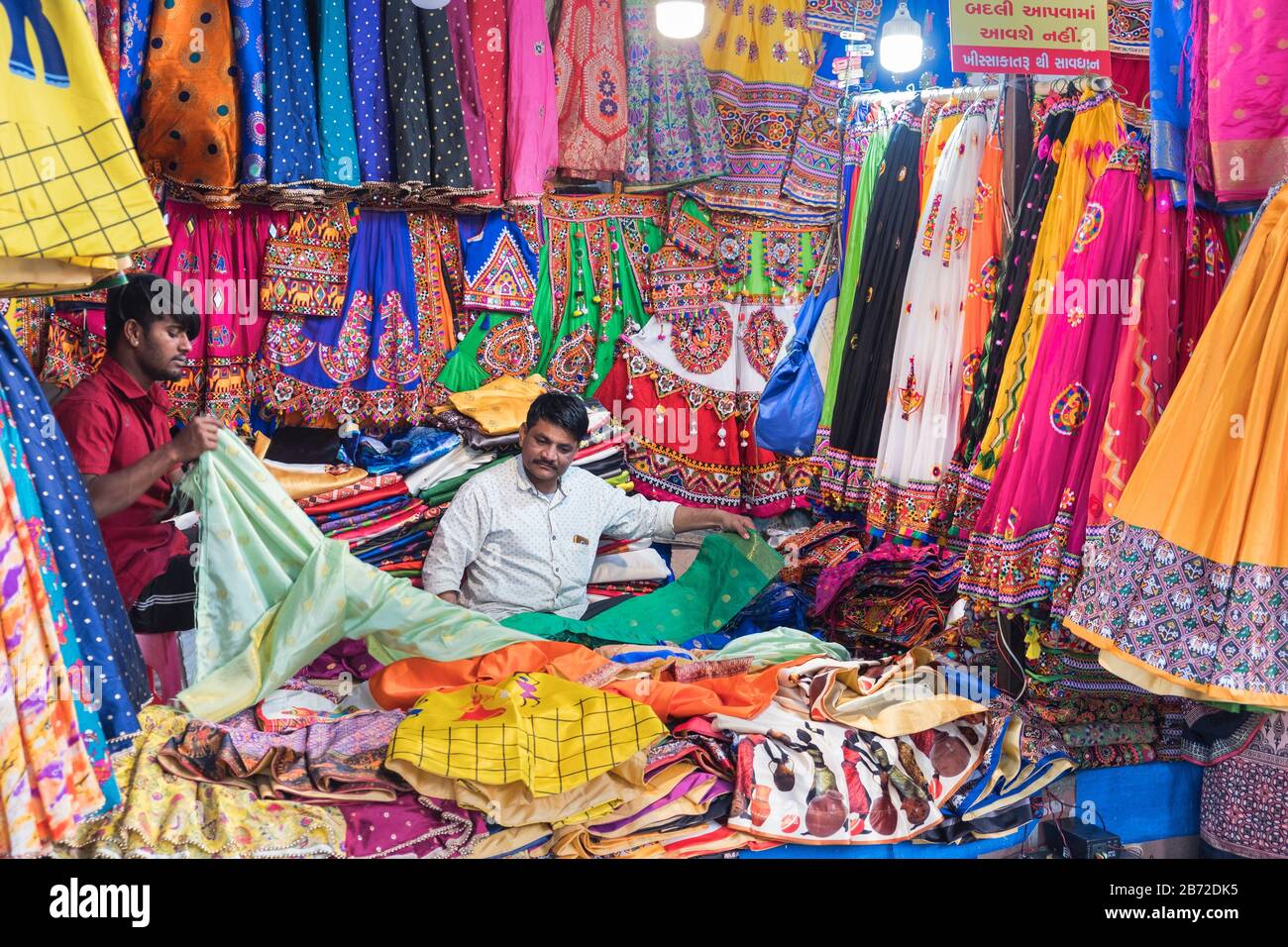 Legge Giardino Notte Mercato Ahmedabad Gujarat India Foto Stock