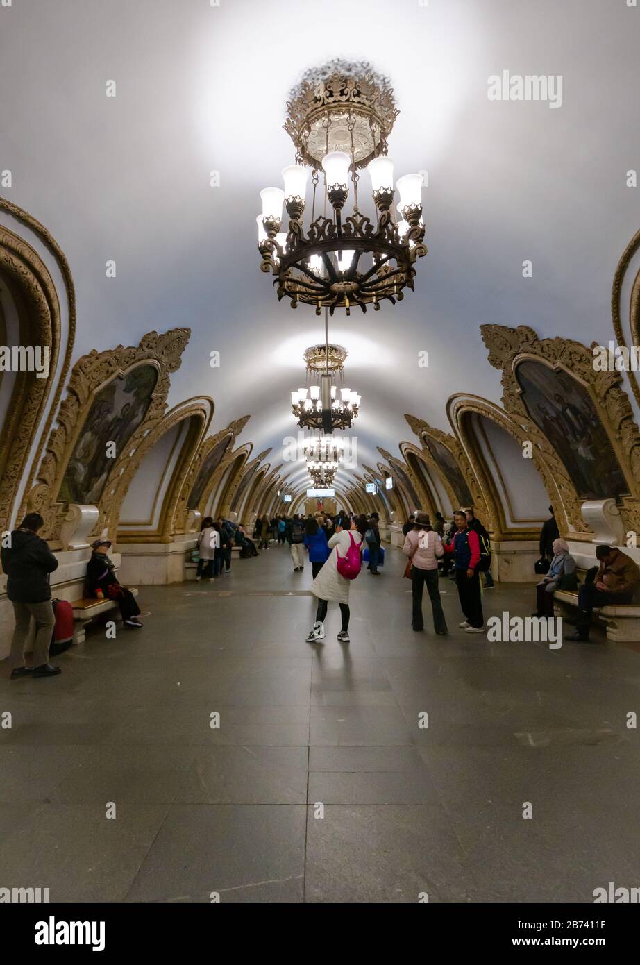 Ornato mosaico opere d'arte decorazione di A.V. Myzin celebra l'unità russo-Ucraina, stazione della metropolitana Kiyevskaya, metropolitana o metropolitana di Mosca, Russia Foto Stock