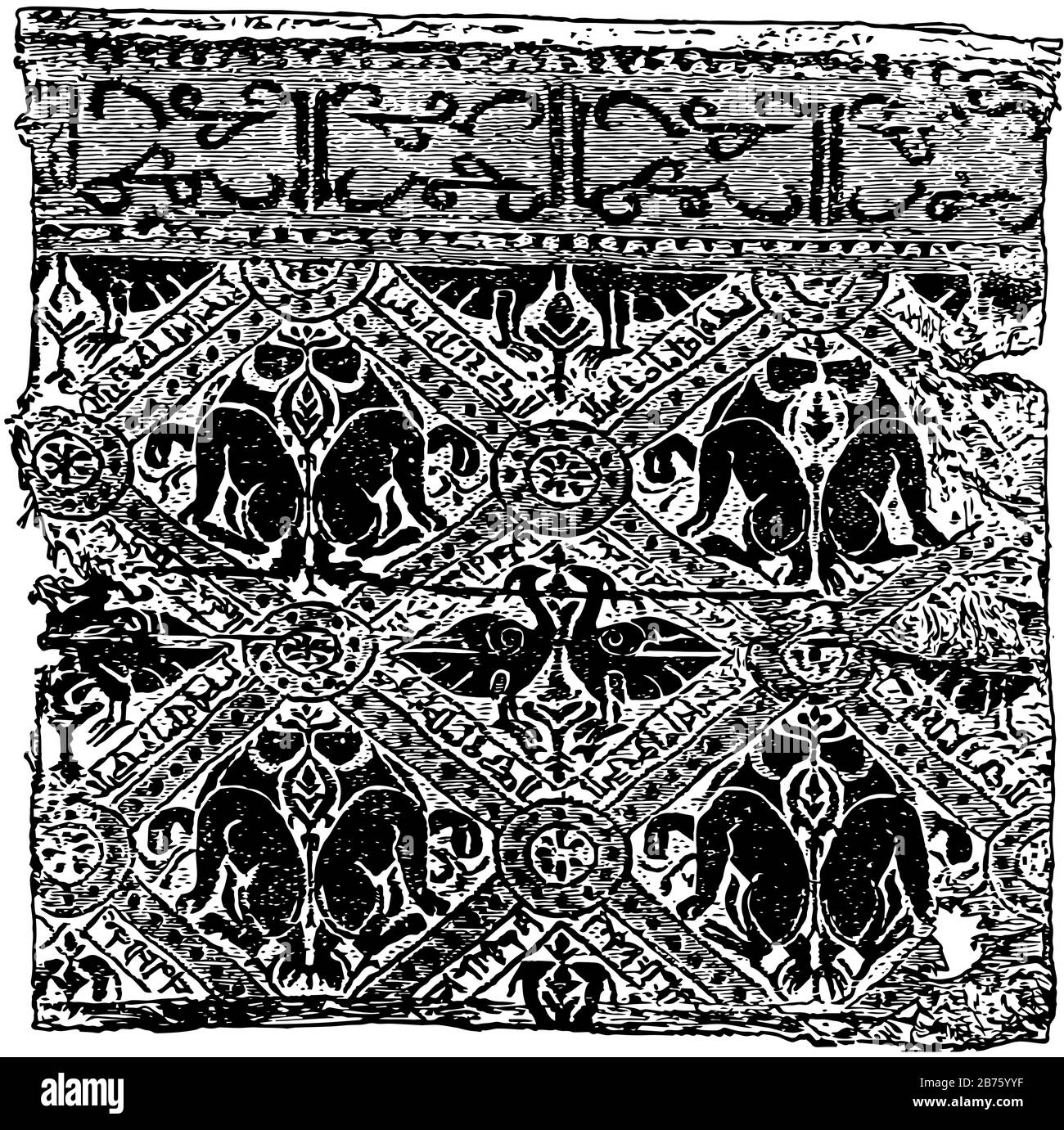 Broccato tessuto in seta rossa e verde oliva e filo d'oro su un terreno color crema, la parte superiore è l'iscrizione Kufica Arrahman più volte abrogare Illustrazione Vettoriale