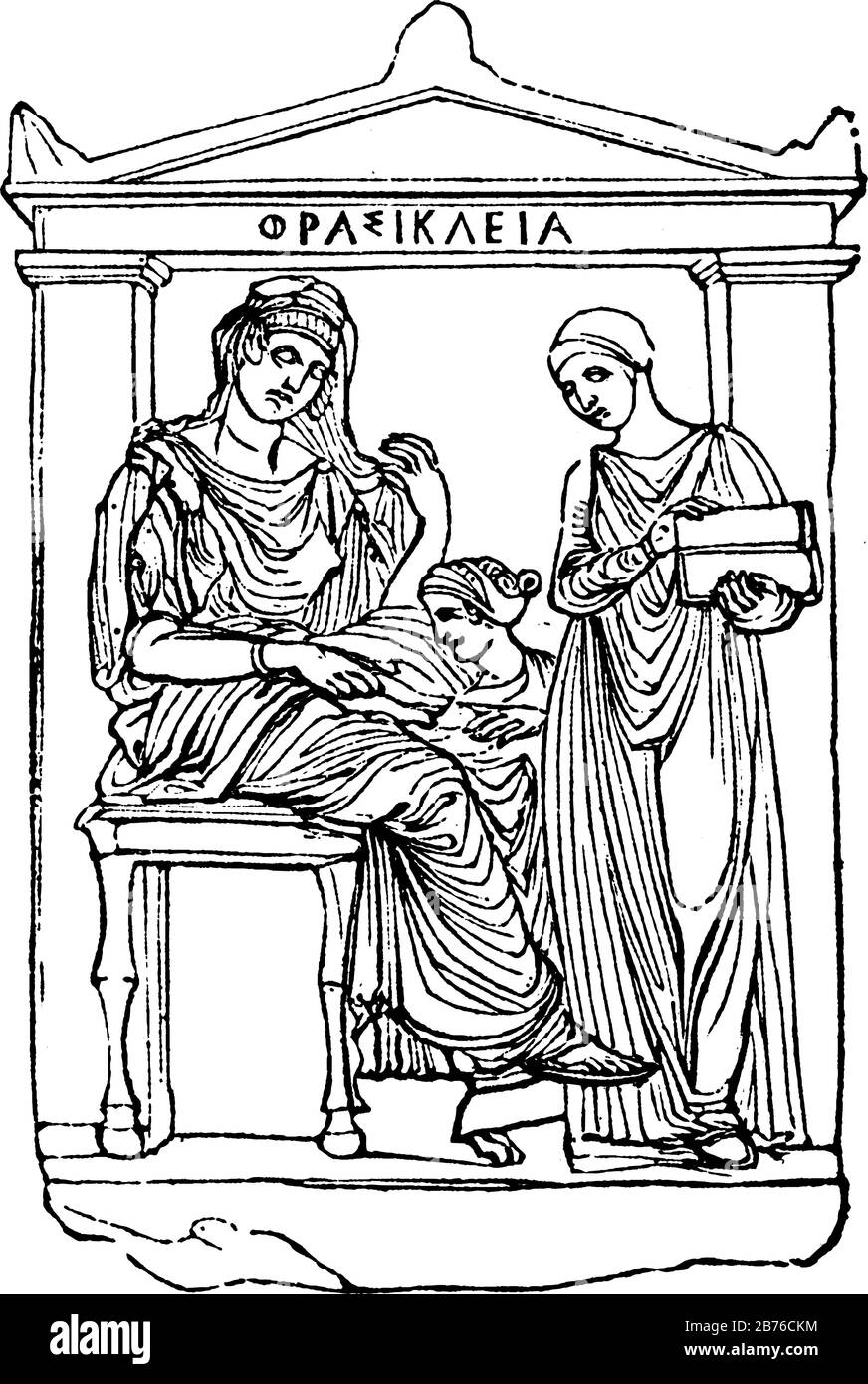 Eroon sepolcrale appartiene all'antica Grecia, un'idea generale di monumenti, un tempio dedicato ad un eroe, presunta tomba, il suo piccolo tempio, vintage Illustrazione Vettoriale