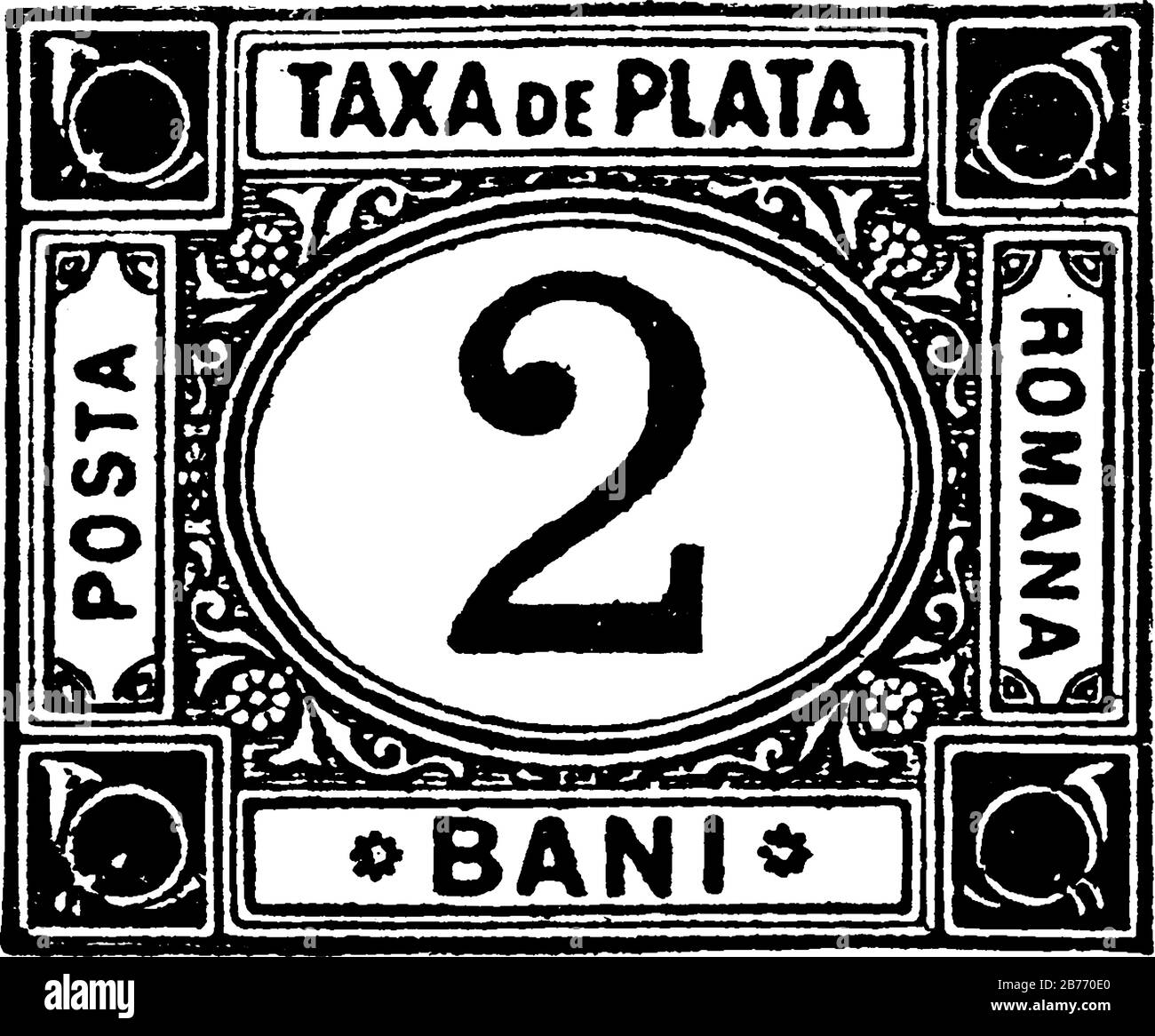 Roumania Unpaid Letter Stamp (2 bani) dal 1881, un piccolo pezzo di carta adesiva bloccato a qualcosa per mostrare una quantità di denaro pagato, linea d'epoca disegnare Illustrazione Vettoriale