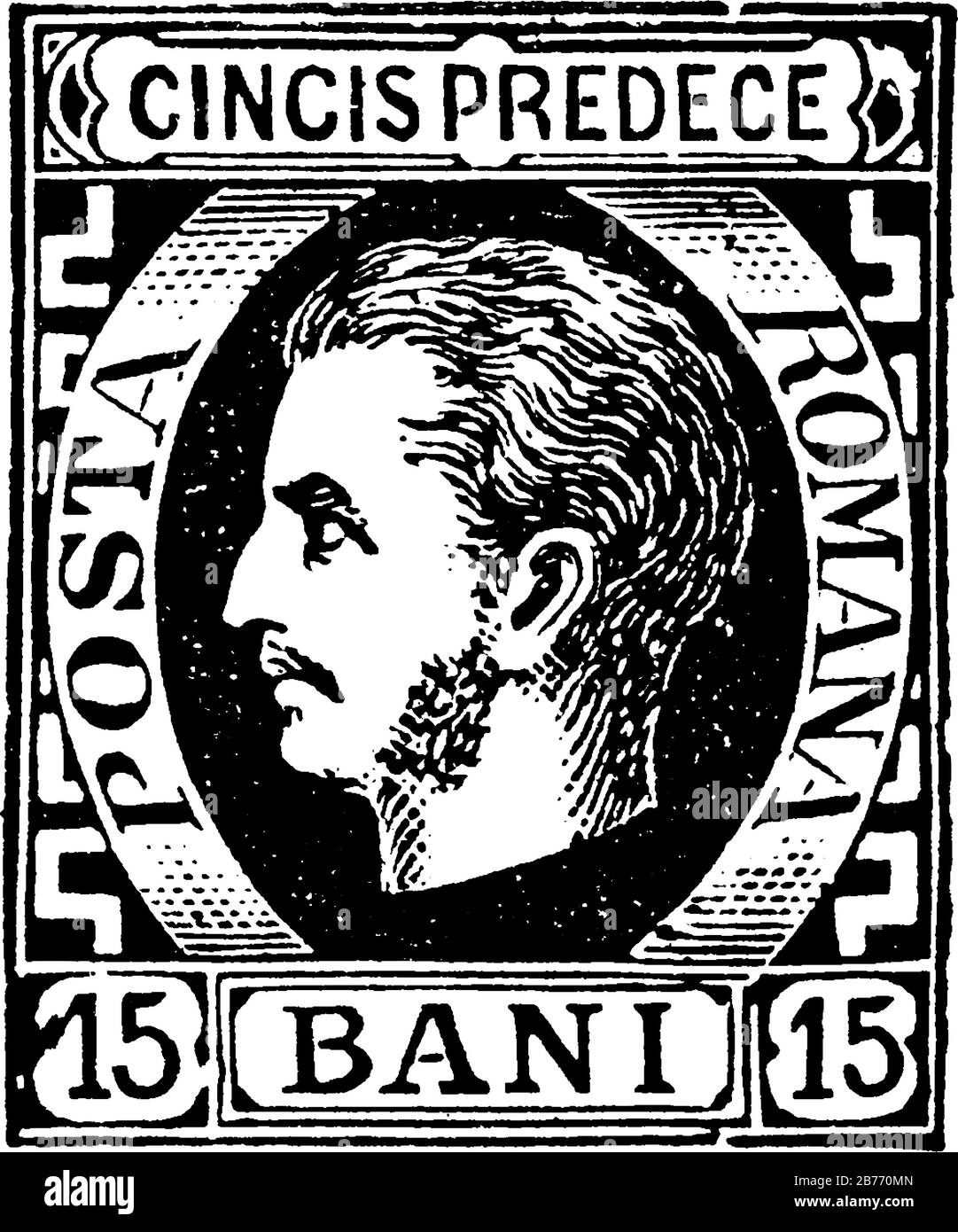 Roumania Stamp (15 bani) dal 1869, un piccolo pezzo di carta adesivo attaccato a qualcosa per mostrare una quantità di denaro pagato, principalmente un francobollo, vintag Illustrazione Vettoriale