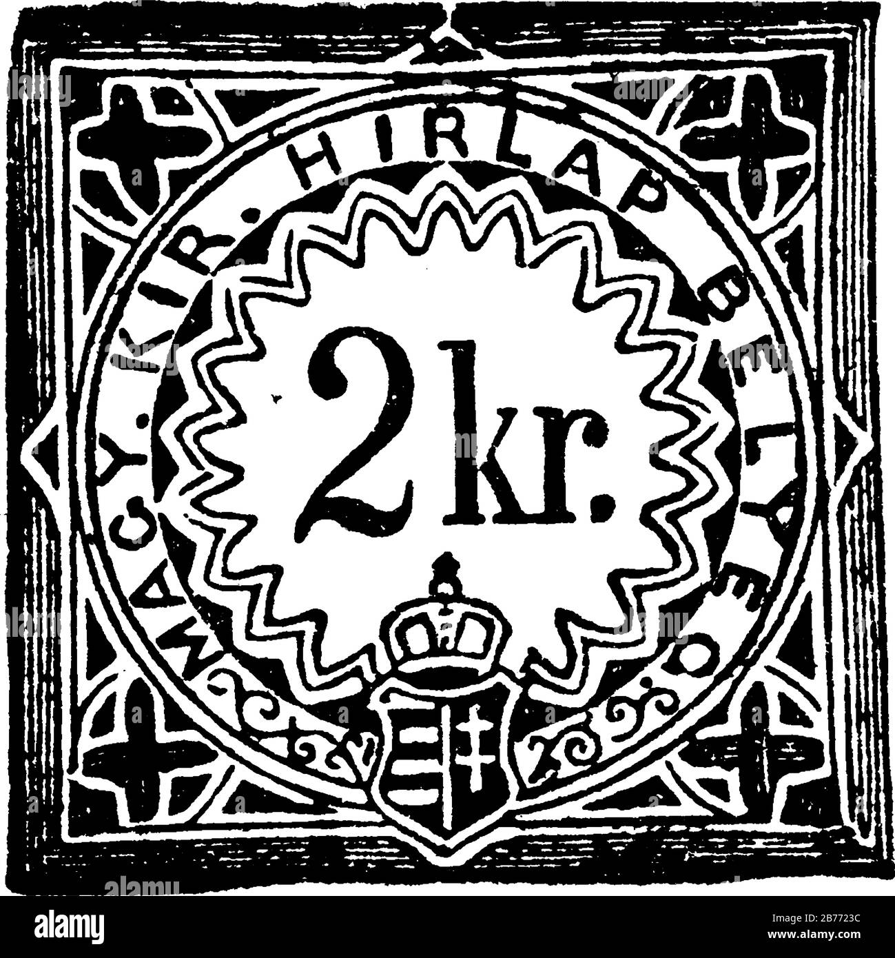Hungary Newspaper Tax Stamp (2 kreuzer) dal 1868, un piccolo pezzo adesivo di carta bloccato a qualcosa per mostrare una quantità di denaro pagato, linea vintage dr Illustrazione Vettoriale