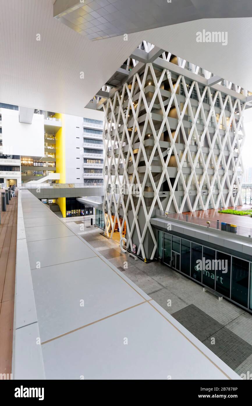 Hong Kong Design Institute, Tseung Kwan o, Hong Kong Foto Stock