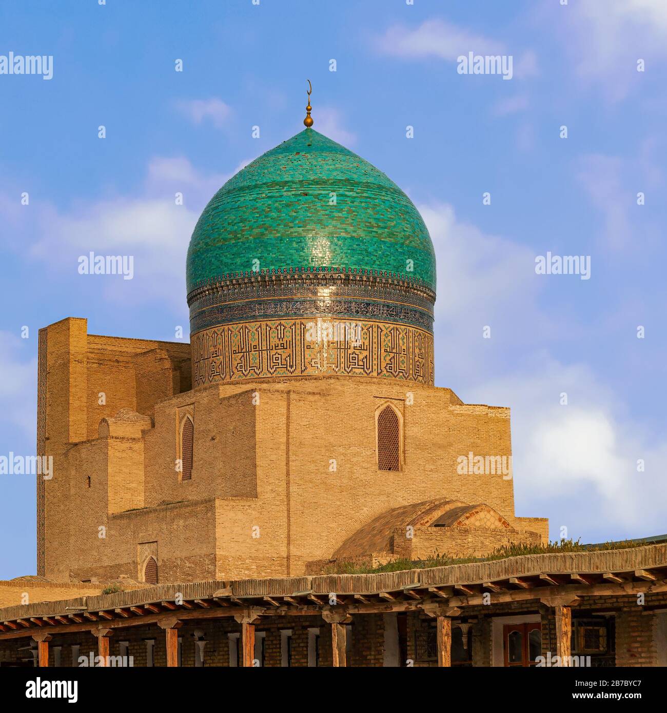 Cupola della Moschea di Kalan. Complesso religioso islamico po-i-Kalyan. Bukhara. Uzbekistan Foto Stock