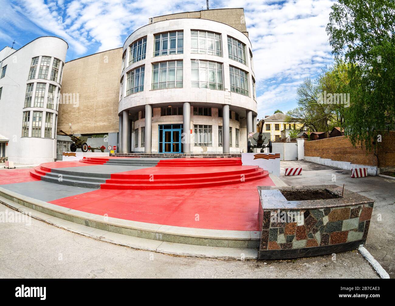 Samara, Russia - 14 maggio 2017: Quartier generale della II Armata Combinata delle Forze armate della Federazione Russa Foto Stock