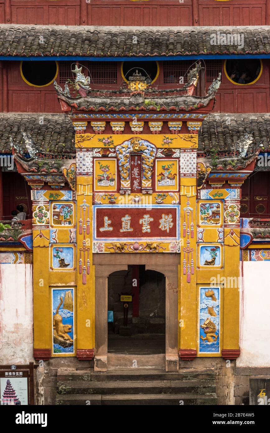 Tempio Shibaozhai Pagoda, fiume Yangtze Foto Stock