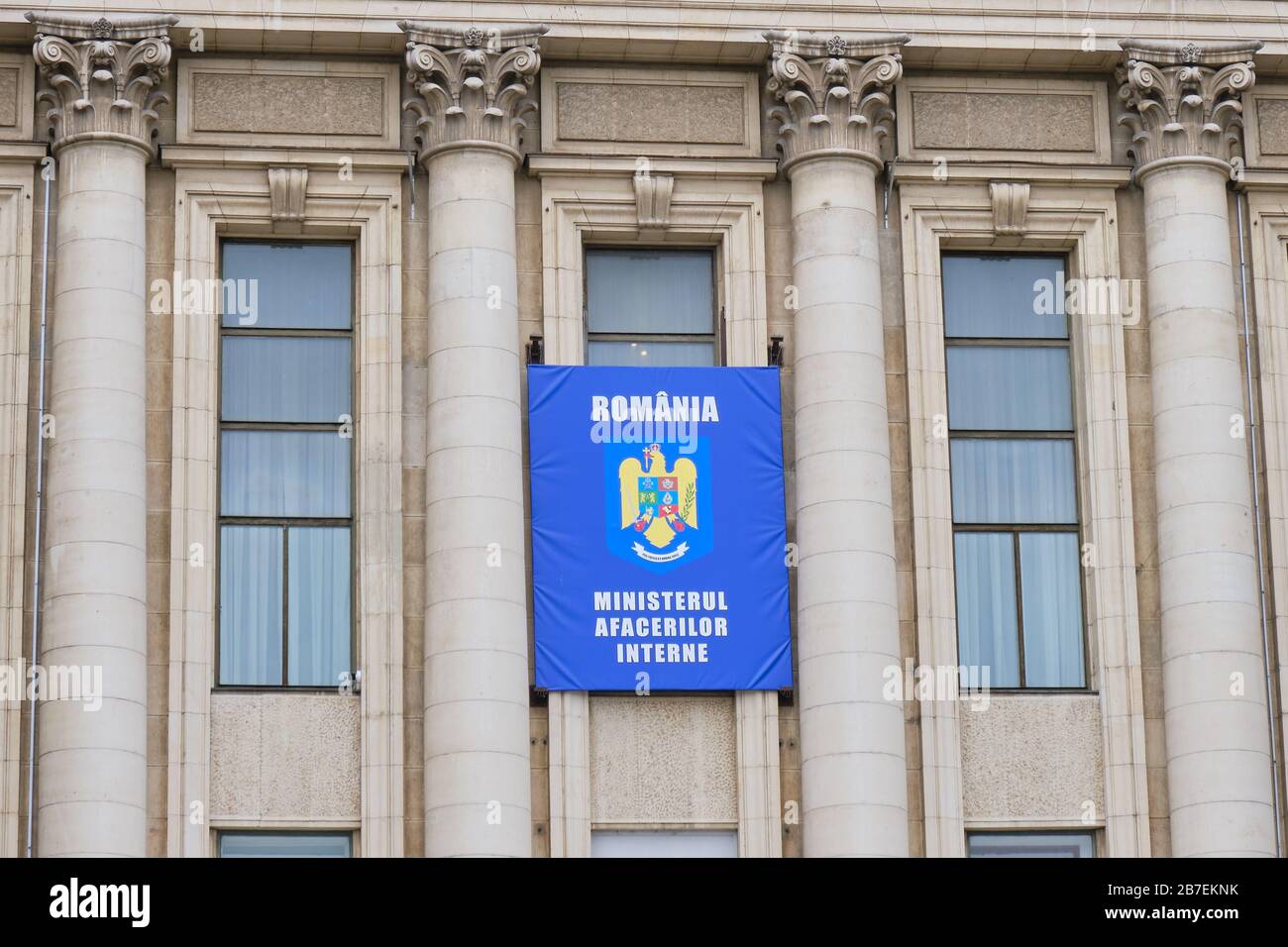 Bucarest, Romania - 14 marzo 2020: Emblema con stemma per il Ministero degli Affari interni in Romania (rumeno: Ministerul Afacerilor Interne Foto Stock