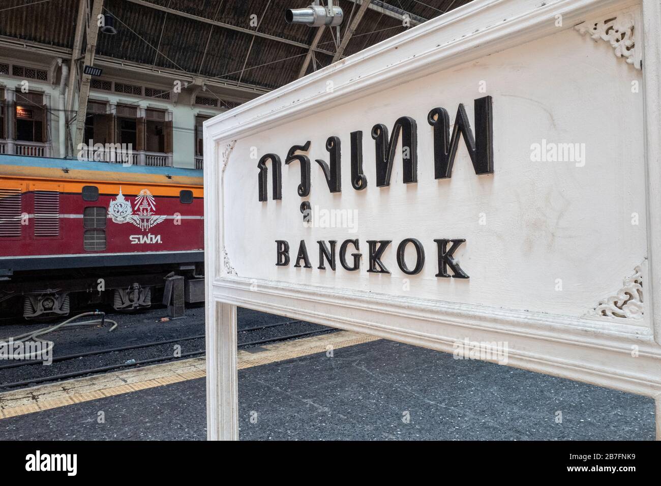 Stazione ferroviaria di Bangkok, Bangkok, Thailandia Foto Stock