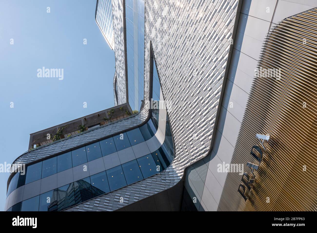 Centro commerciale dell'ambasciata centrale a Bangkok, Thailandia Foto Stock