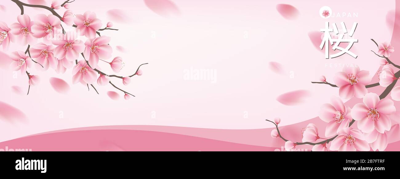 Bello sfondo rosa fiore Ciliegio banner con testo giapponese significa Sakura fiore Illustrazione Vettoriale