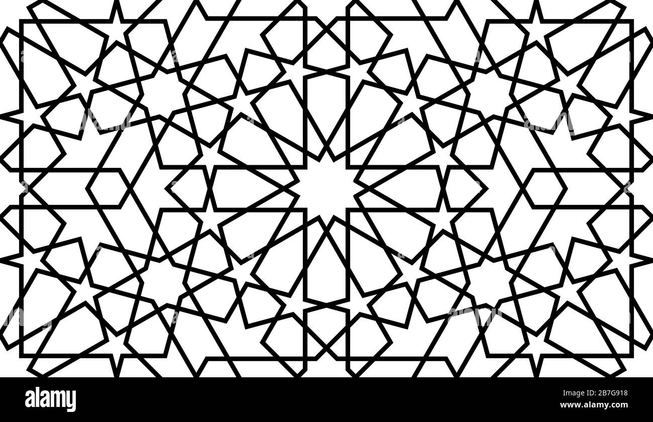 Schema geometrico dell'ornamento islamico Illustrazione Vettoriale
